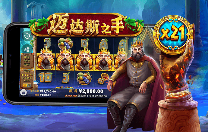 b体育官网首页